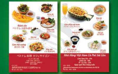 Dịch vụ In Offset Thủ Đức – Chất lượng cao, giá rẻ | In Ngọc Châu