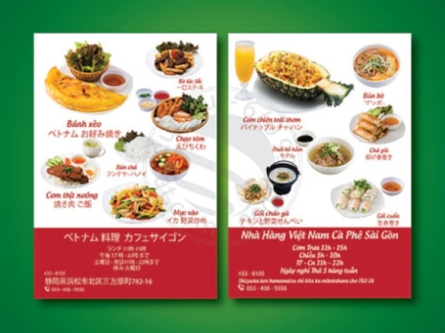 Dịch vụ In Offset Thủ Đức – Chất lượng cao, giá rẻ | In Ngọc Châu