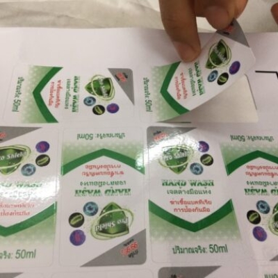  	In decal nhựa sữa