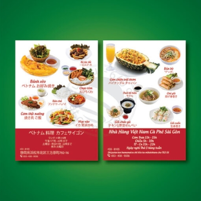  	In Tờ Rơi A5 – Số lượng 2000 tờ A5