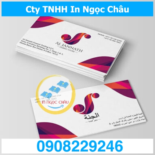  	In card lấy ngay giá rẻ HCM